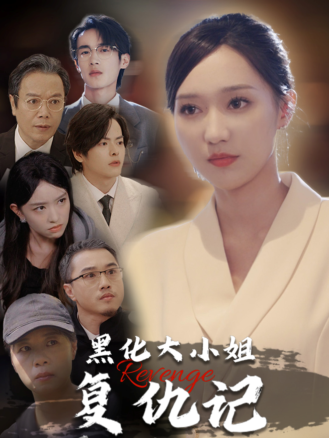下载封面