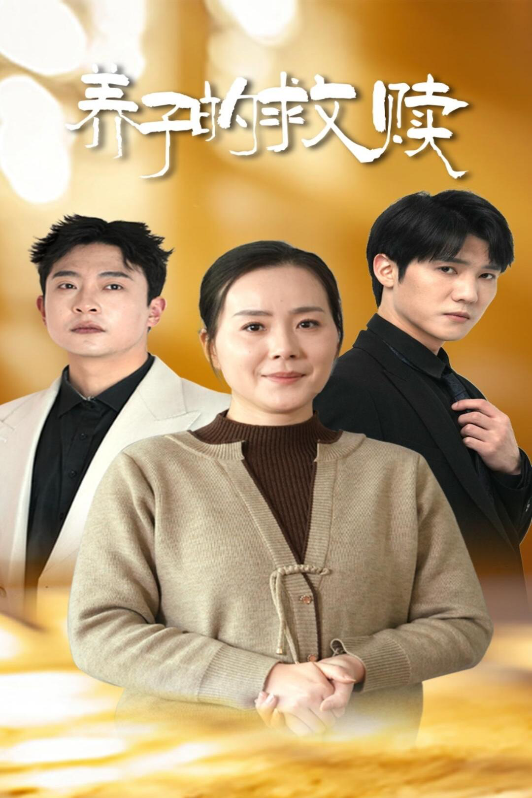 下载封面