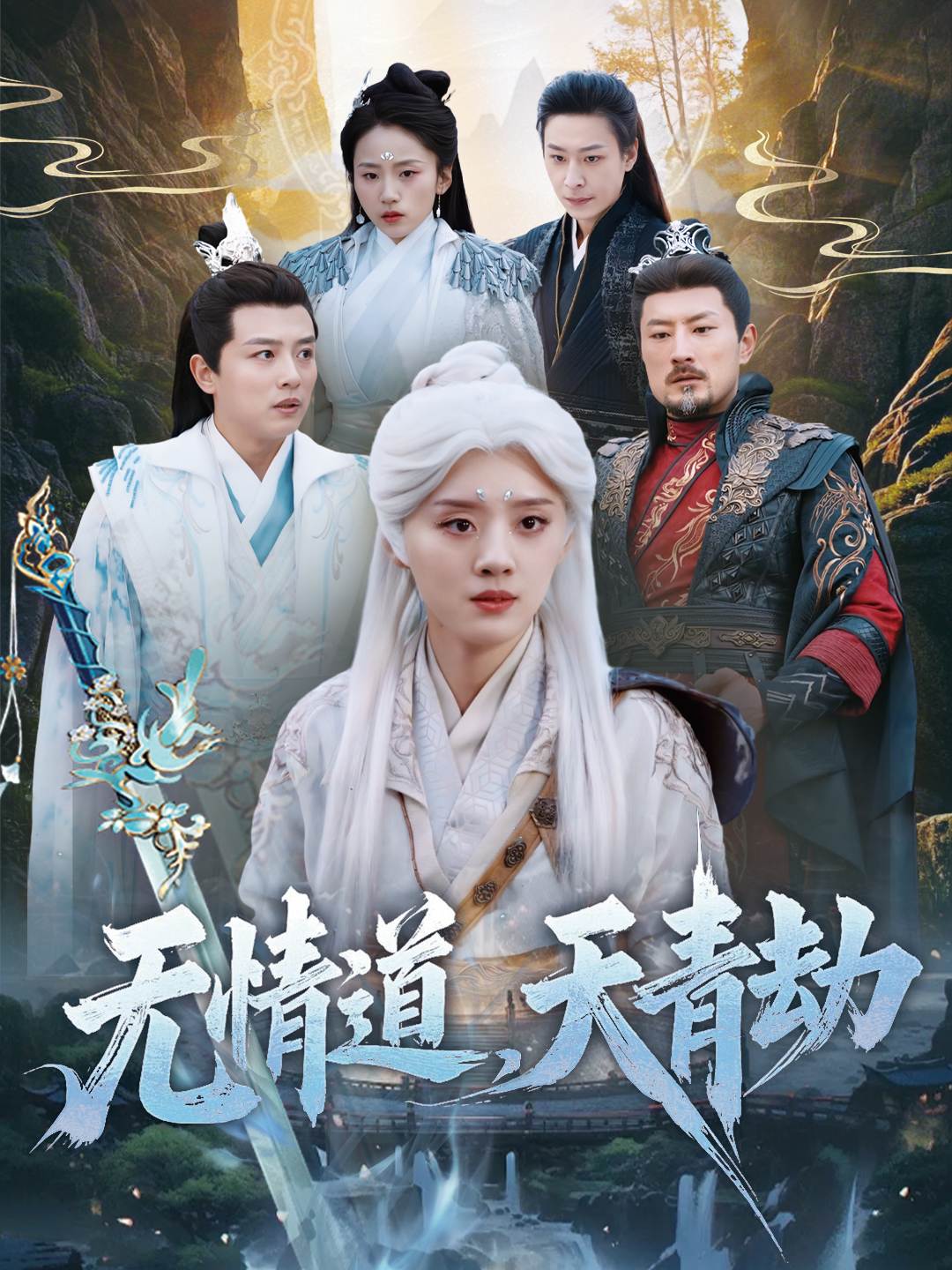 下载封面