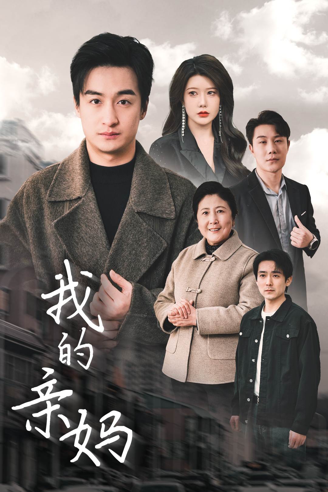 下载封面