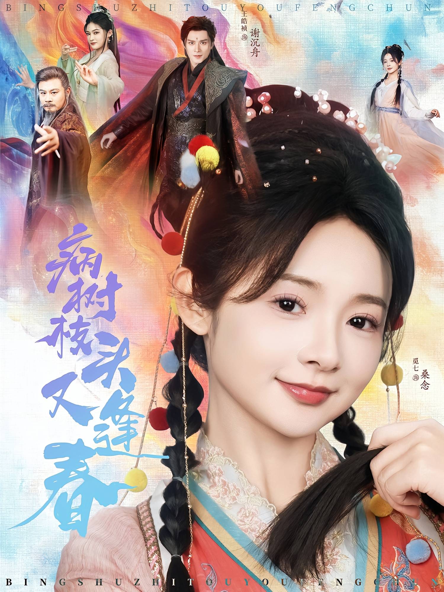下载封面