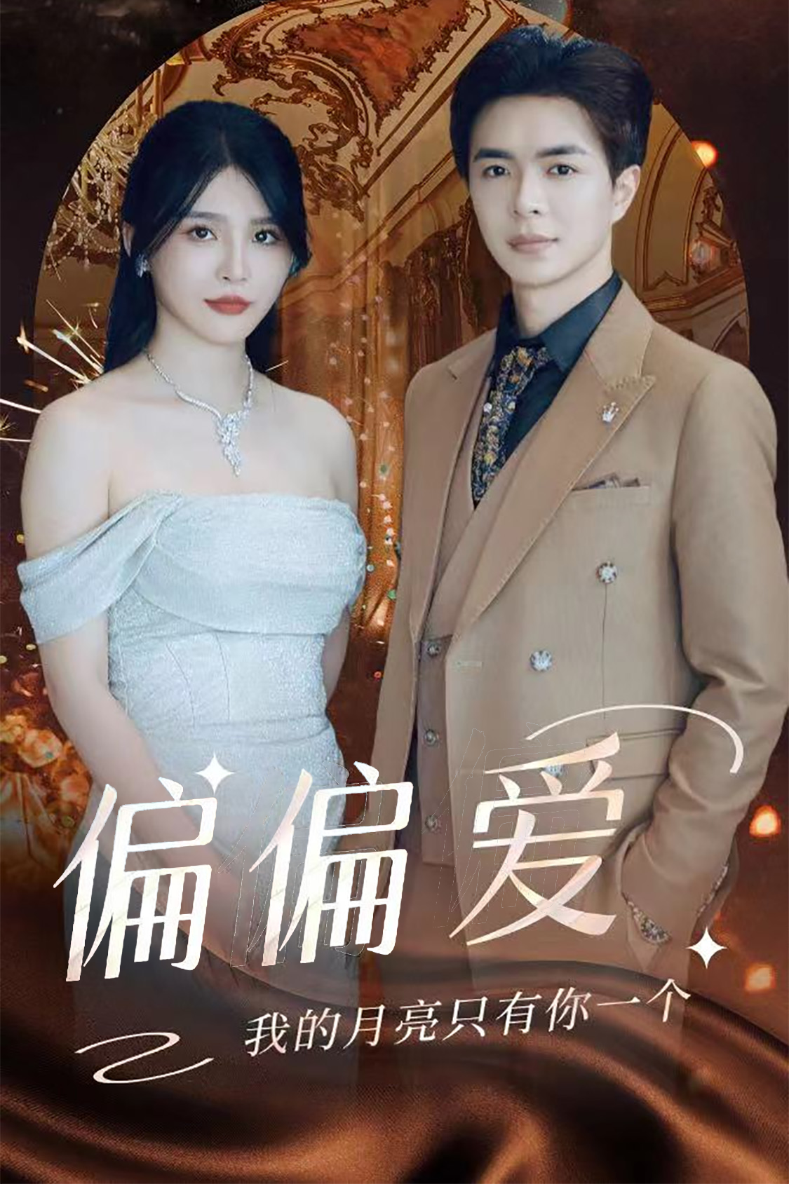 下载封面