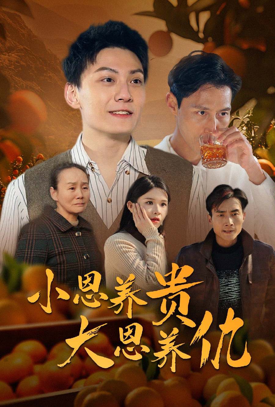 下载封面