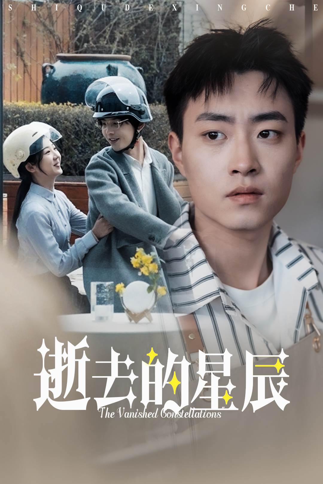 下载封面