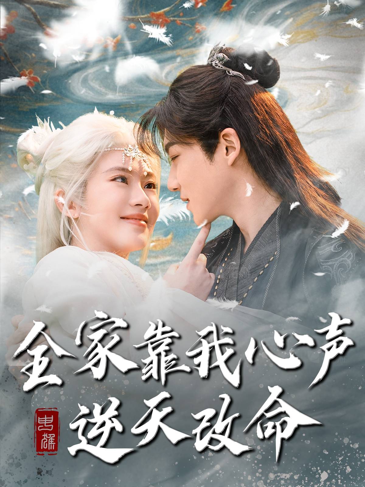 下载封面