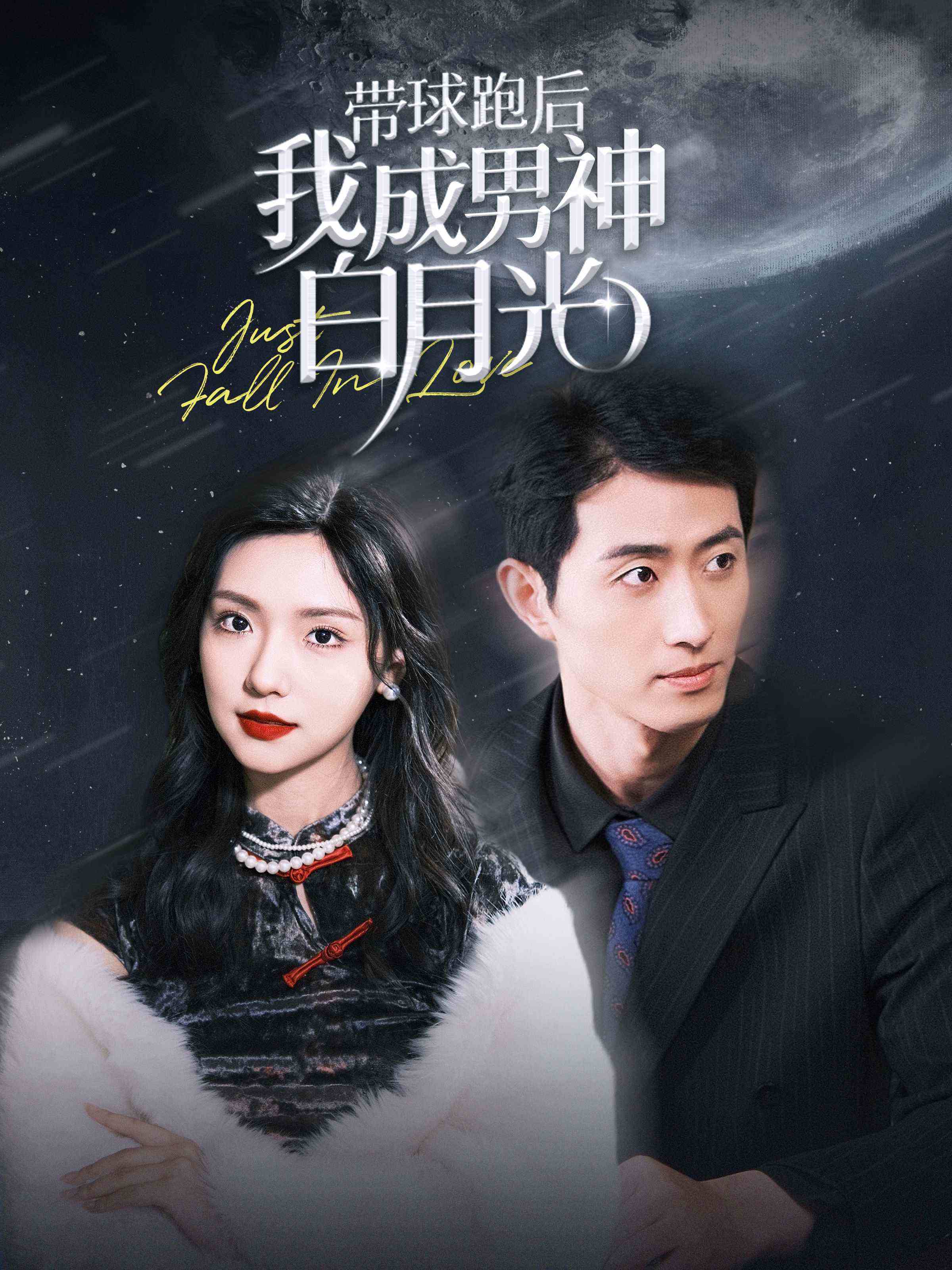 下载封面