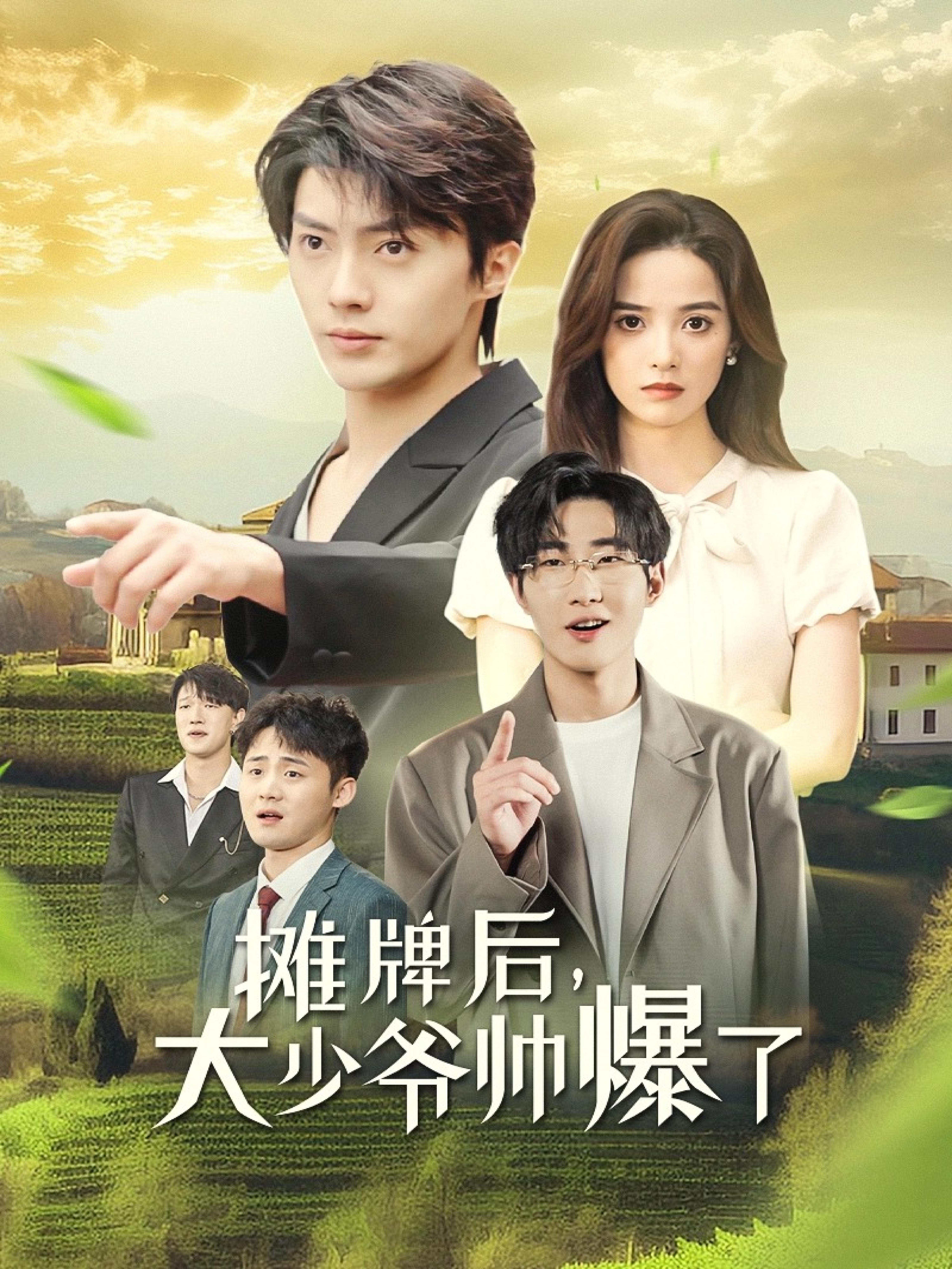 下载封面