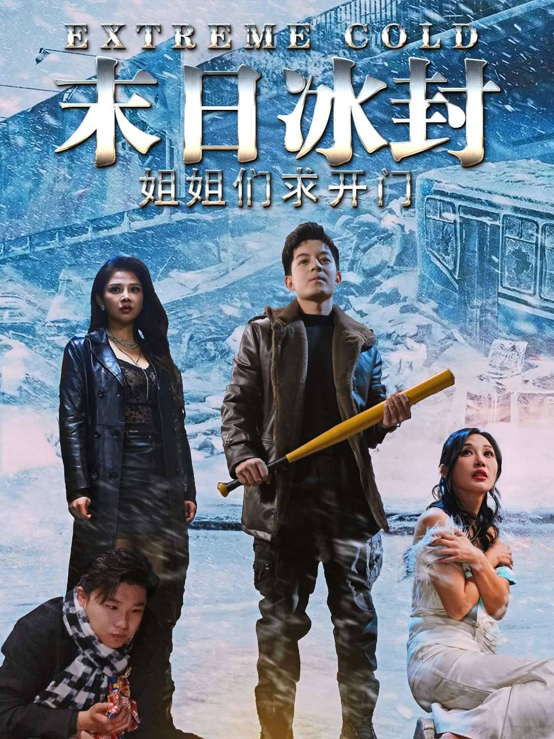 下载封面