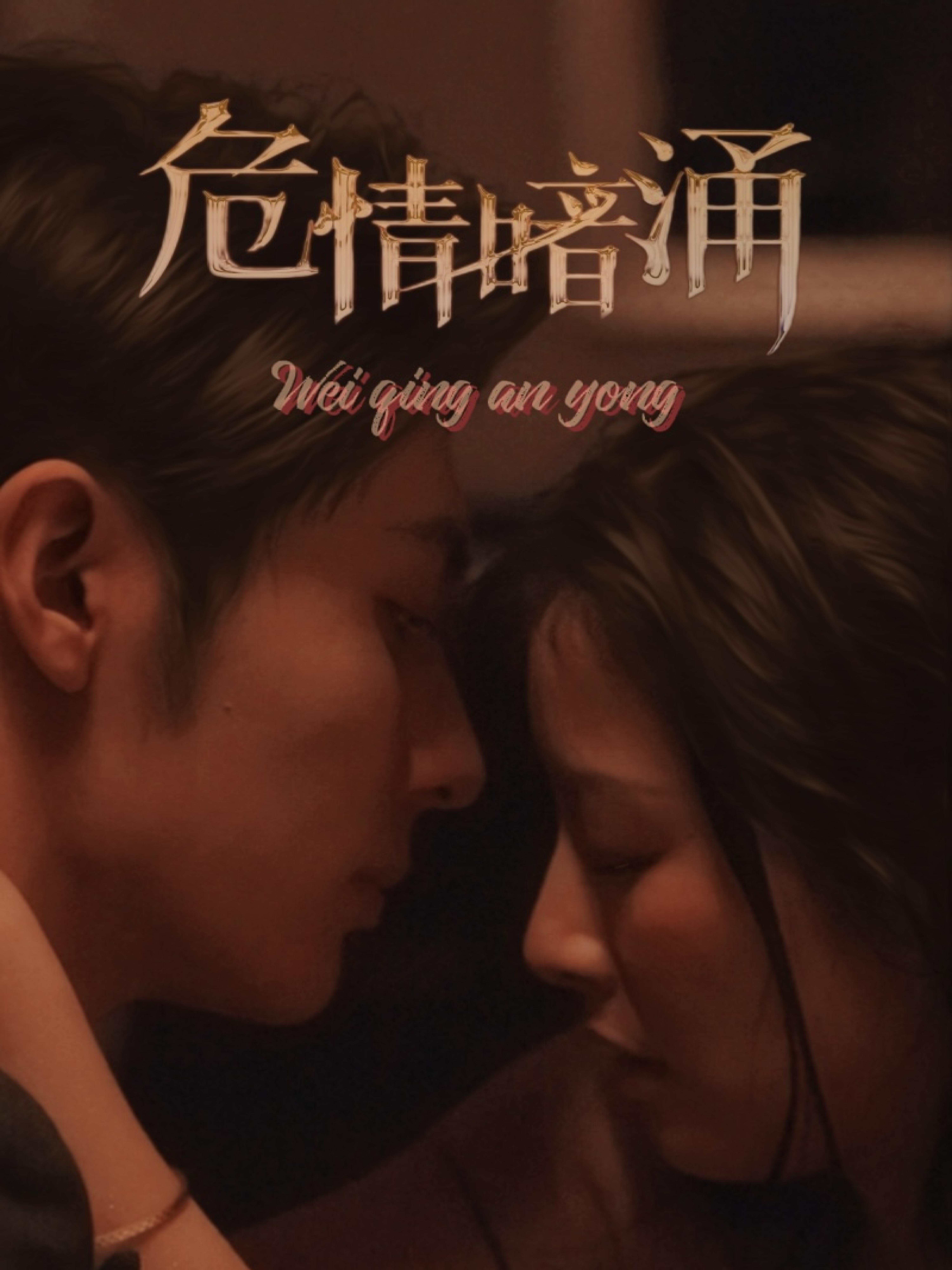 下载封面