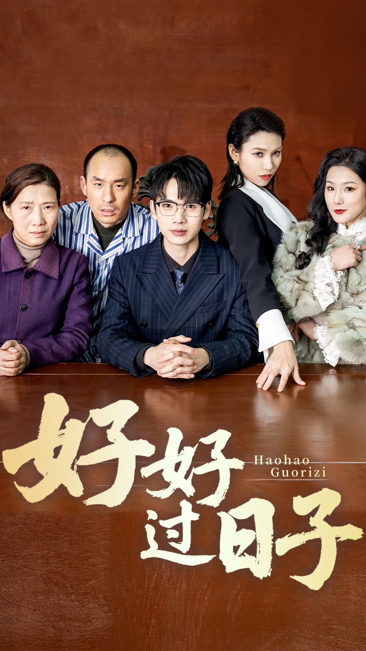 下载封面
