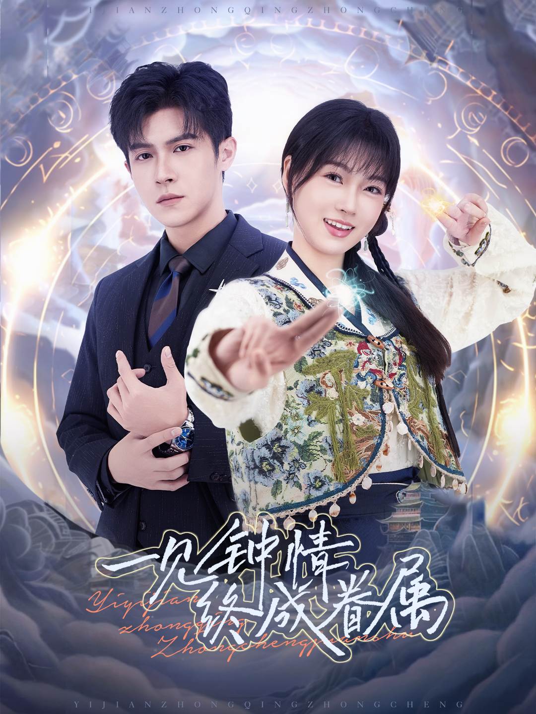 下载封面