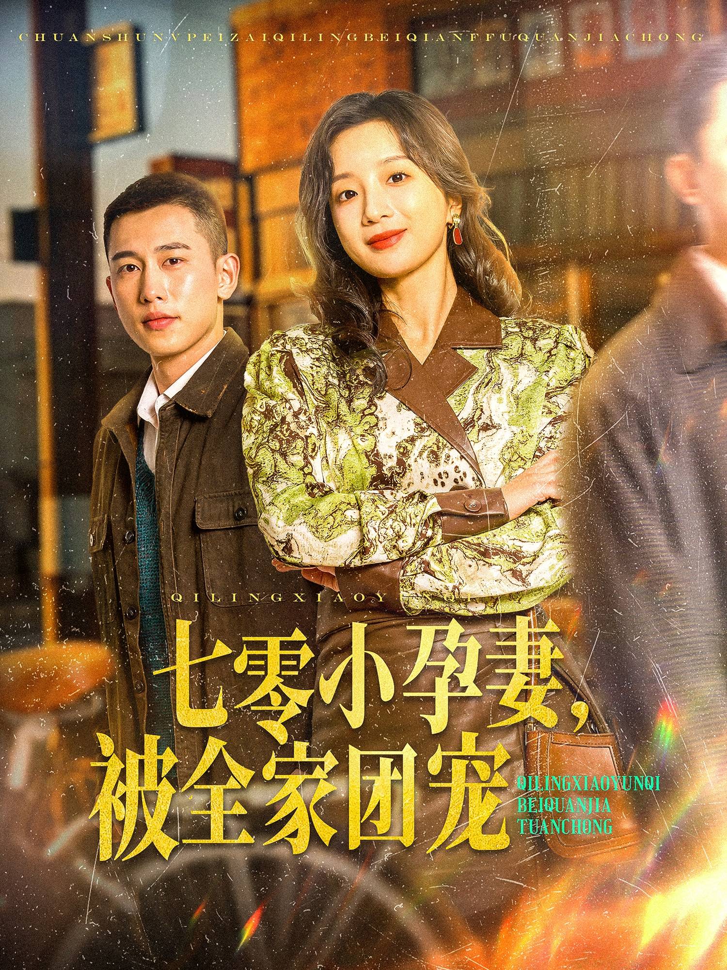 下载封面