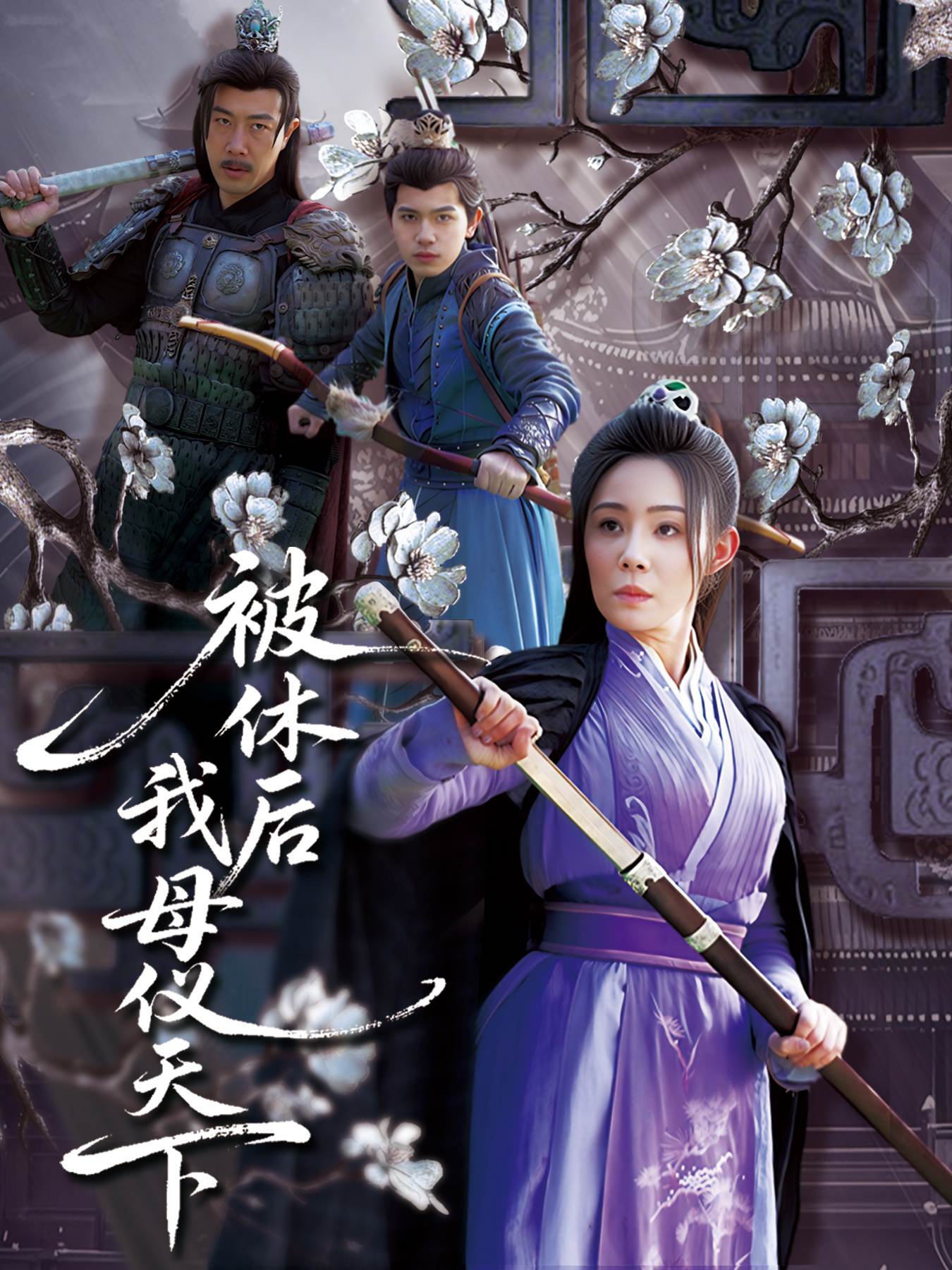 下载封面