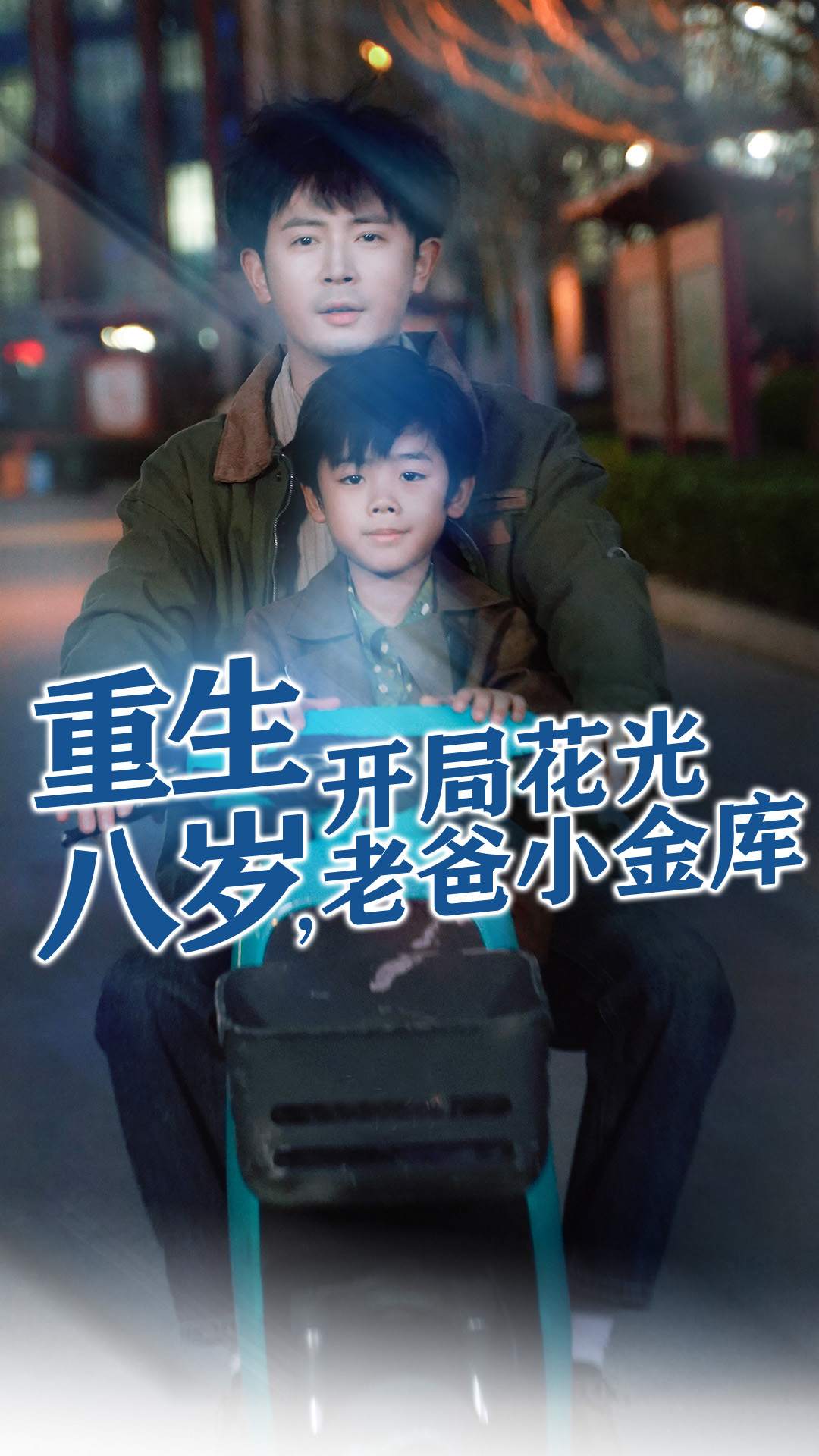 下载封面