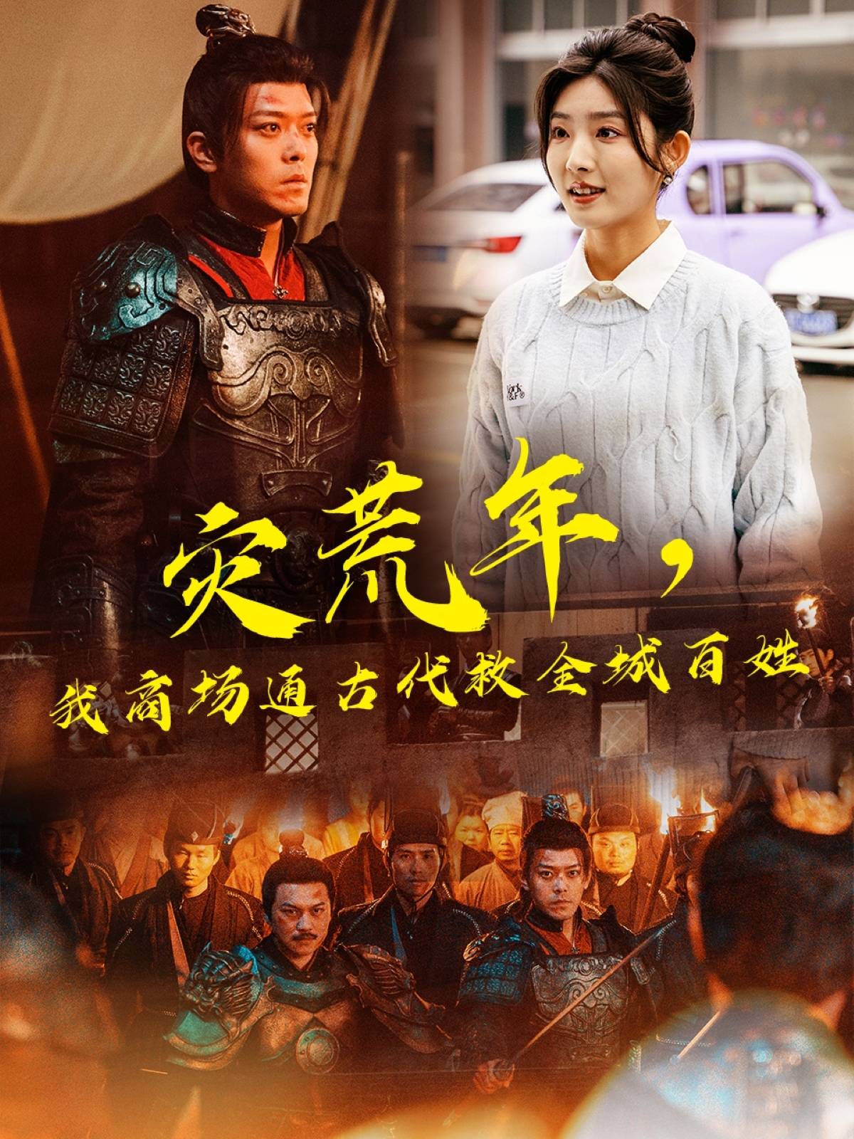 下载封面