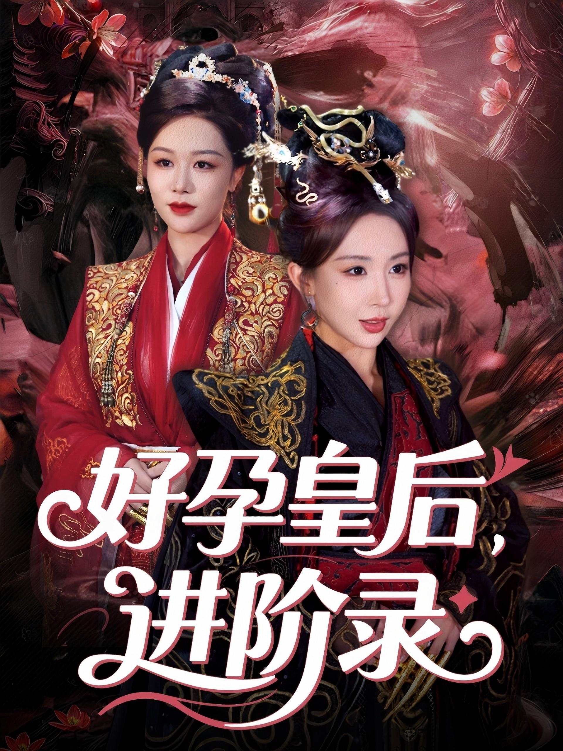 下载封面
