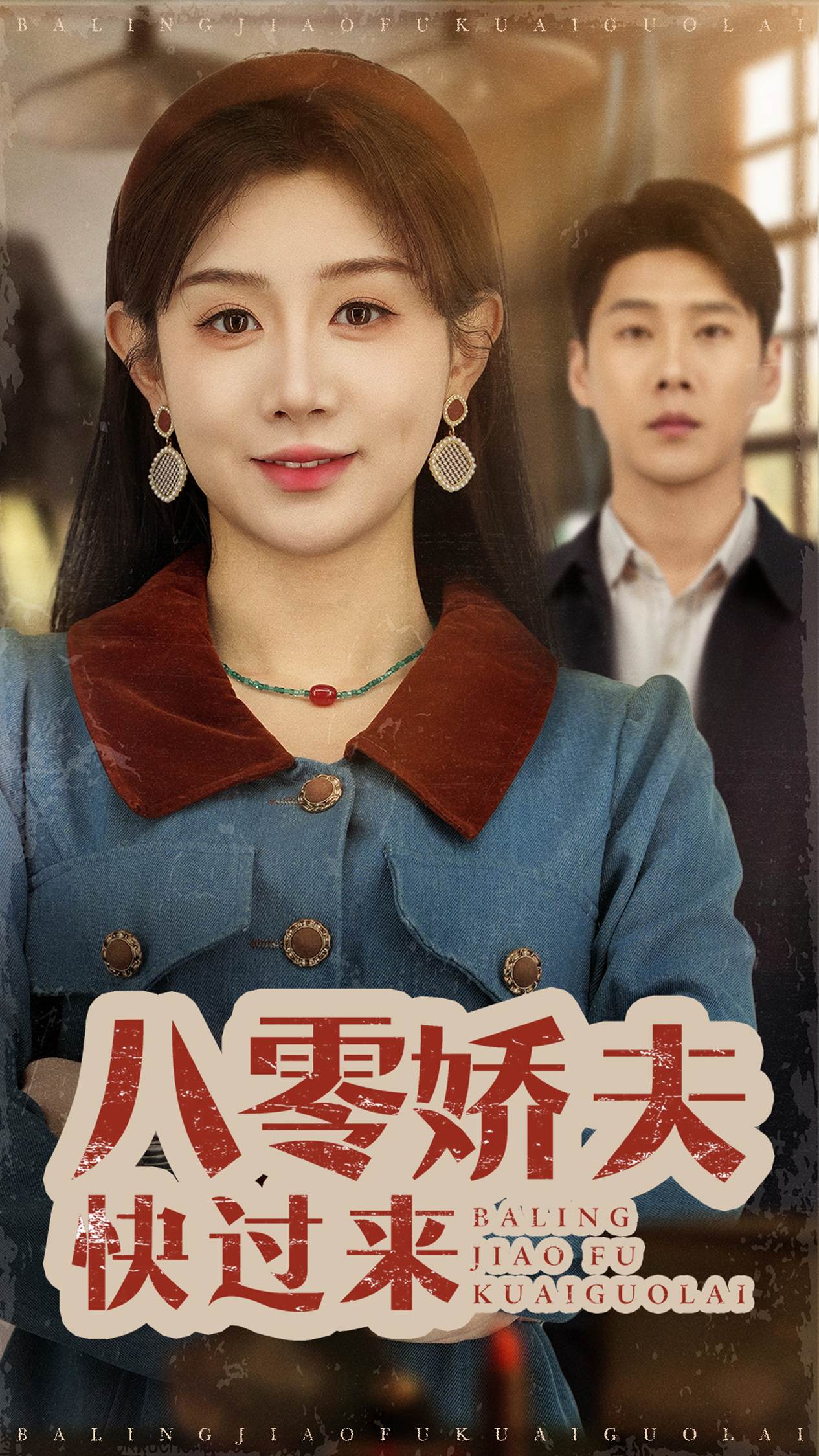 下载封面