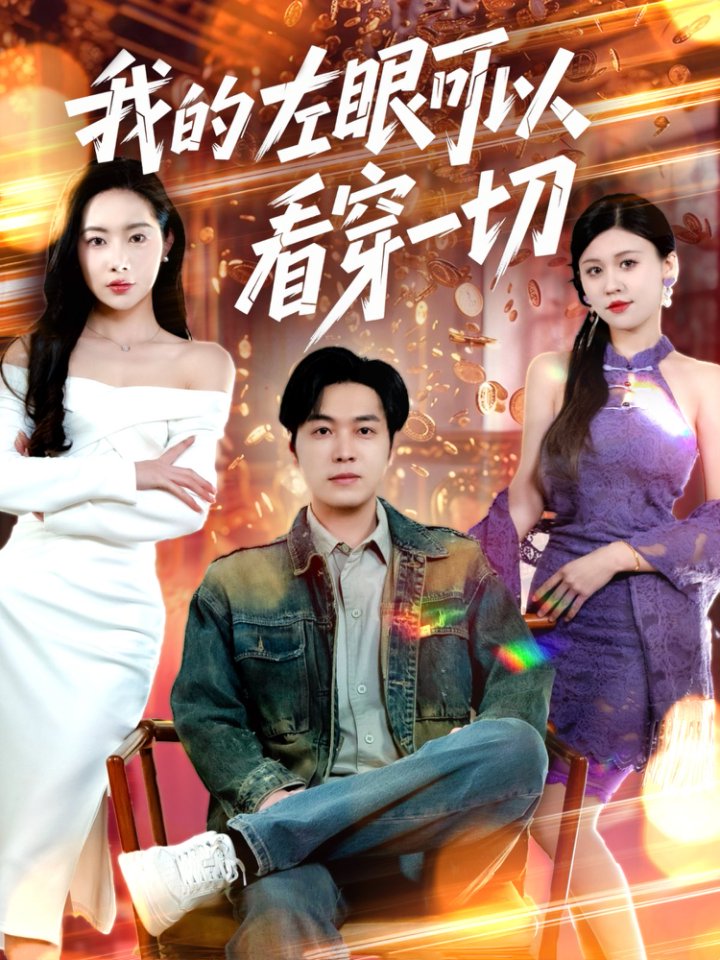 下载封面
