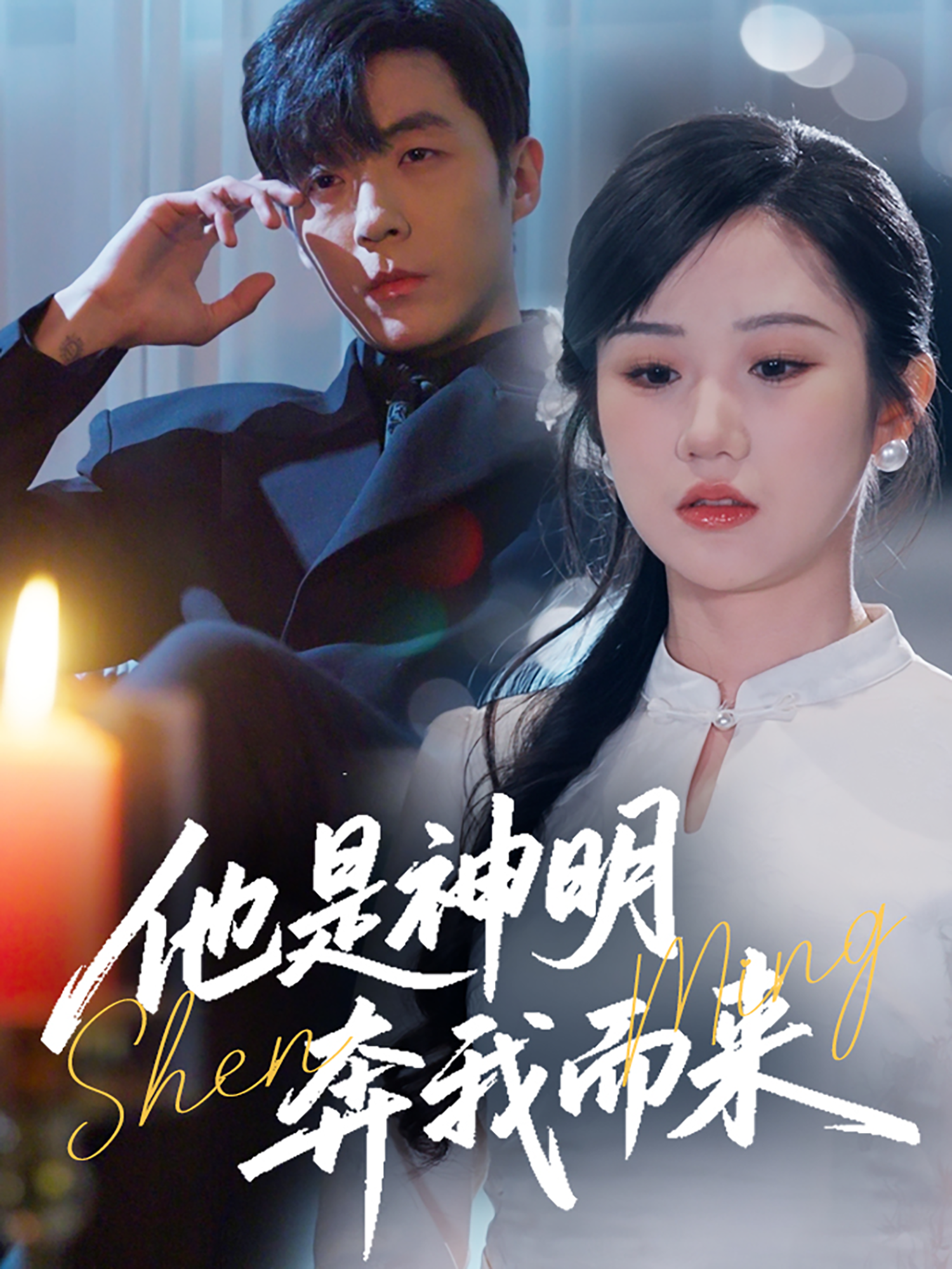 下载封面