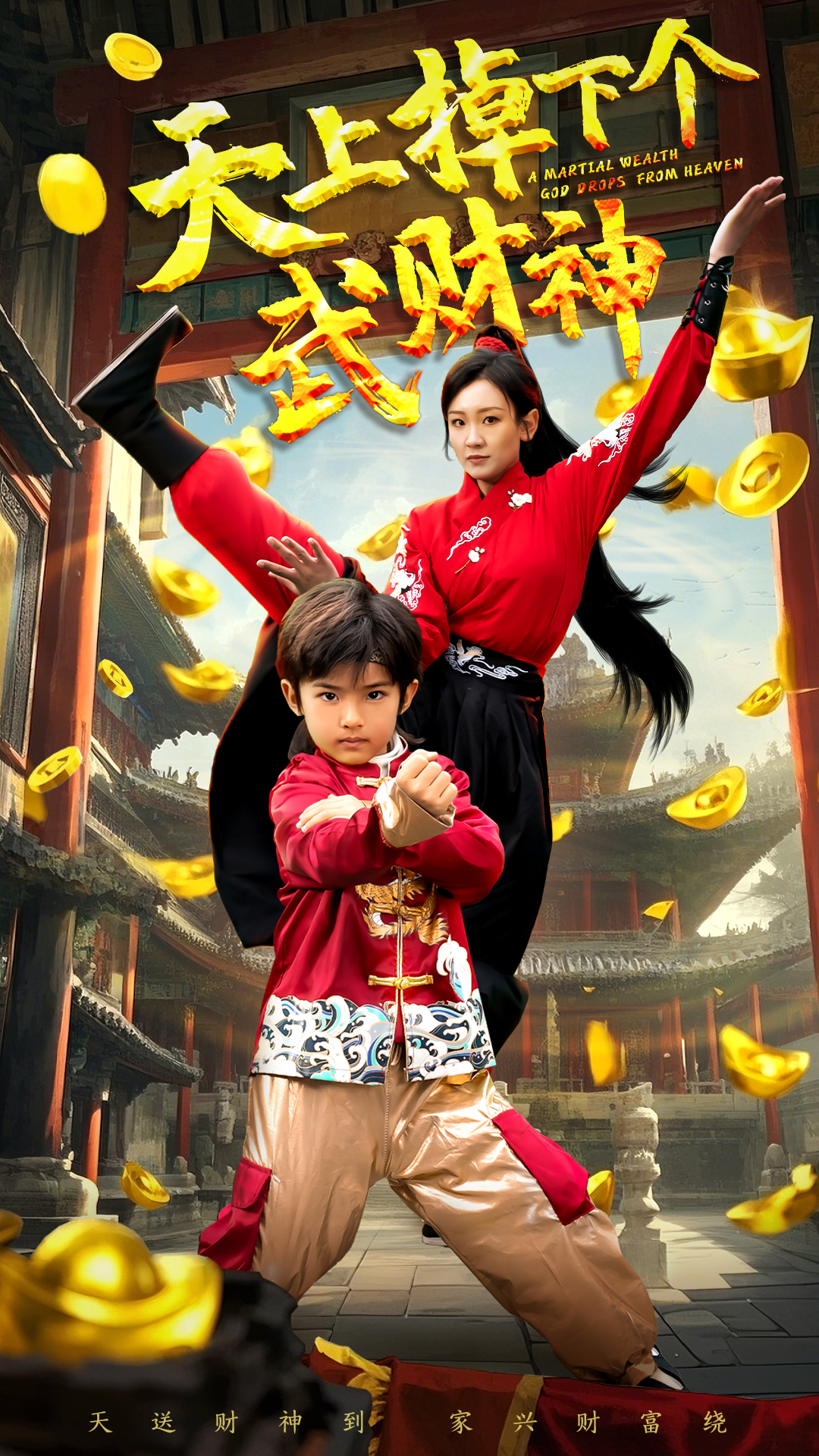 下载封面