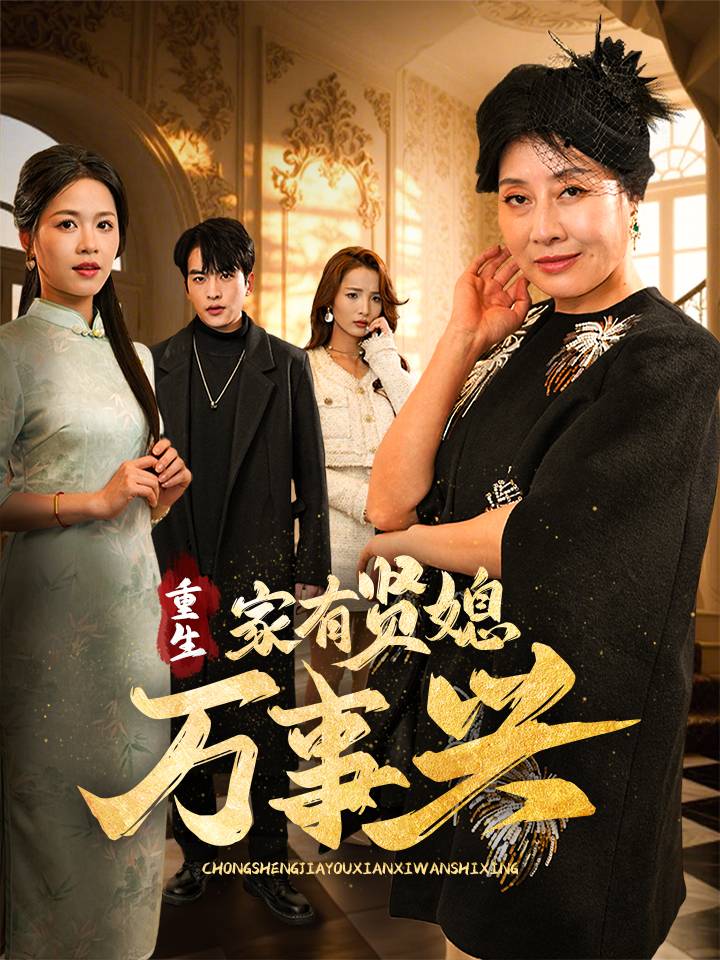 下载封面