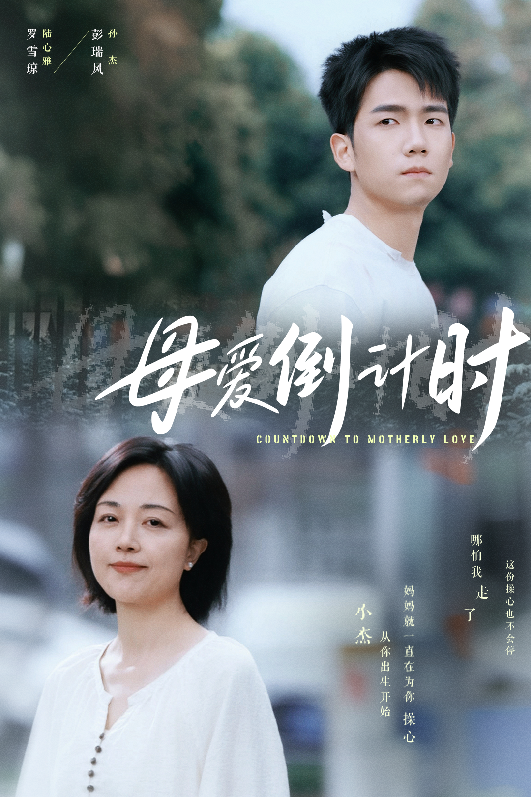 下载封面
