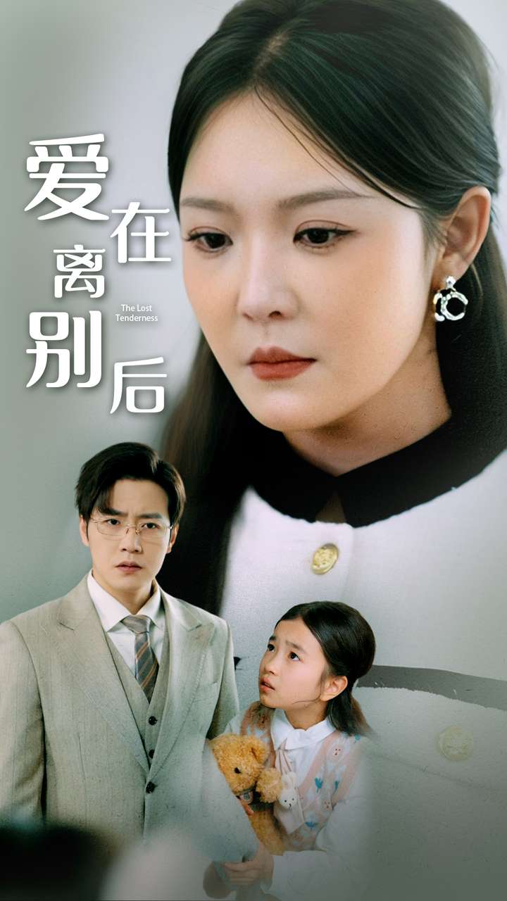 下载封面