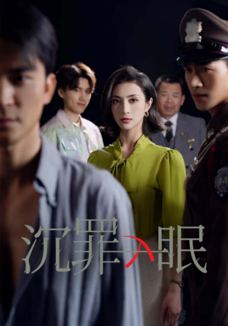 下载封面