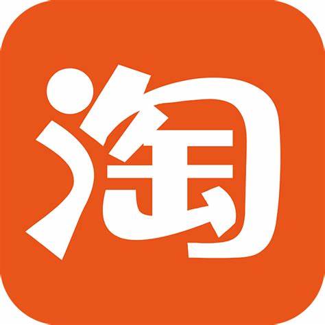 马来西亚-淘宝一元购