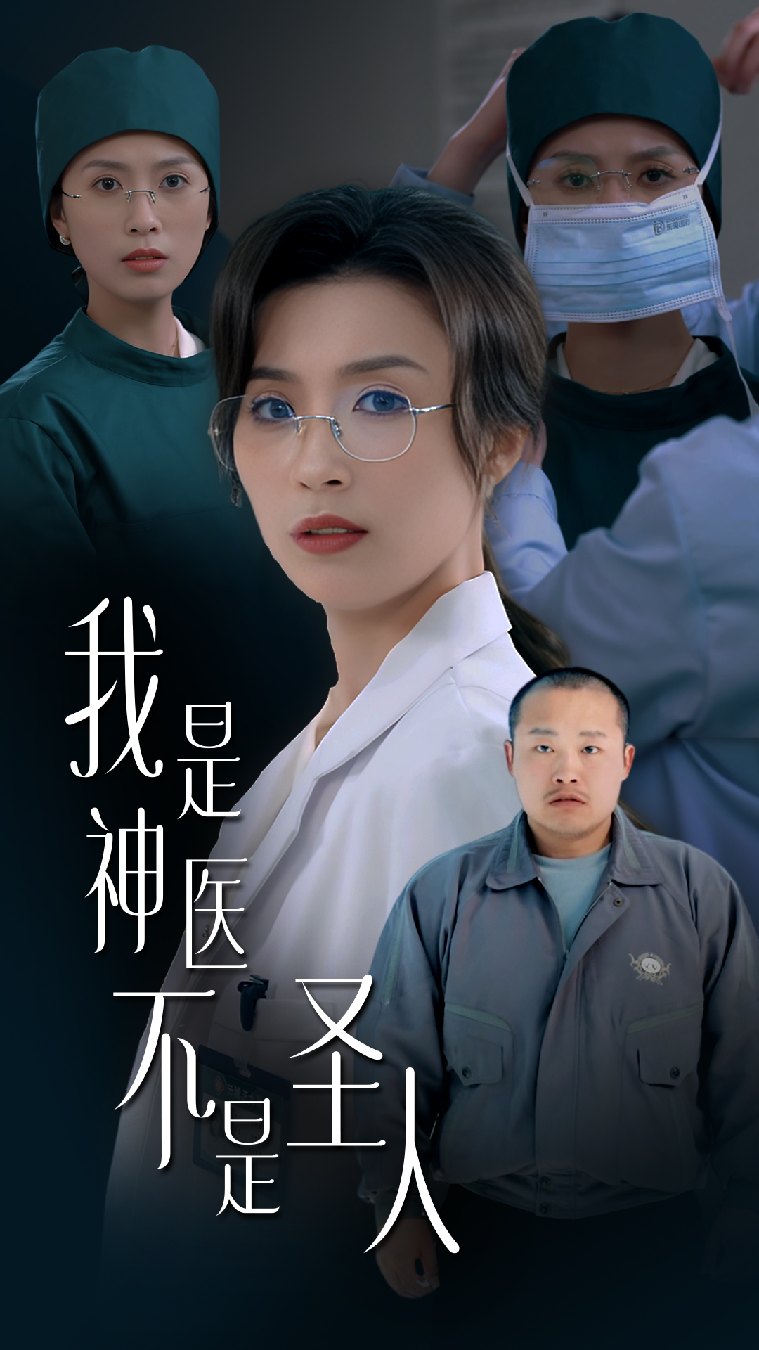 下载封面