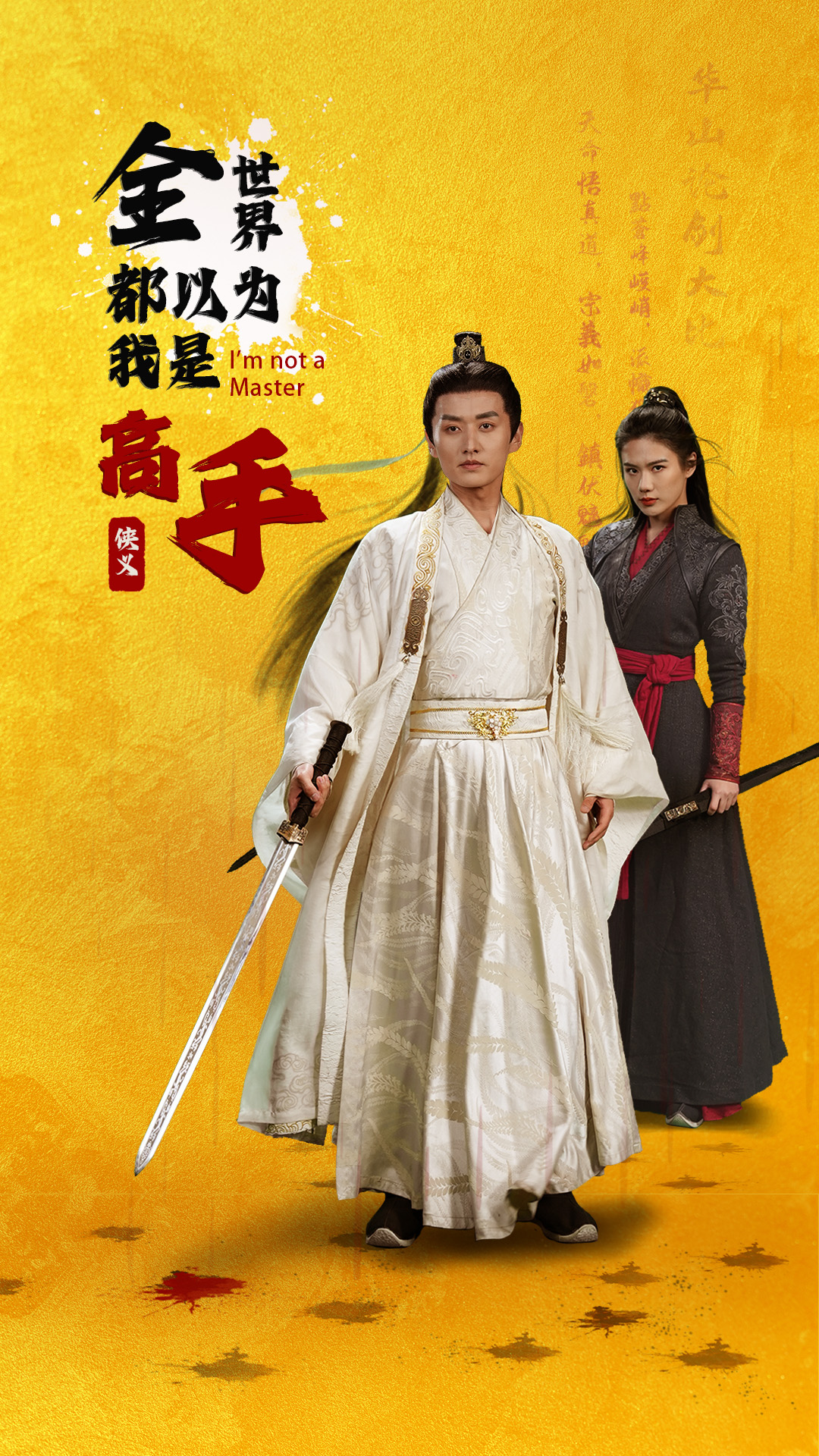 下载封面