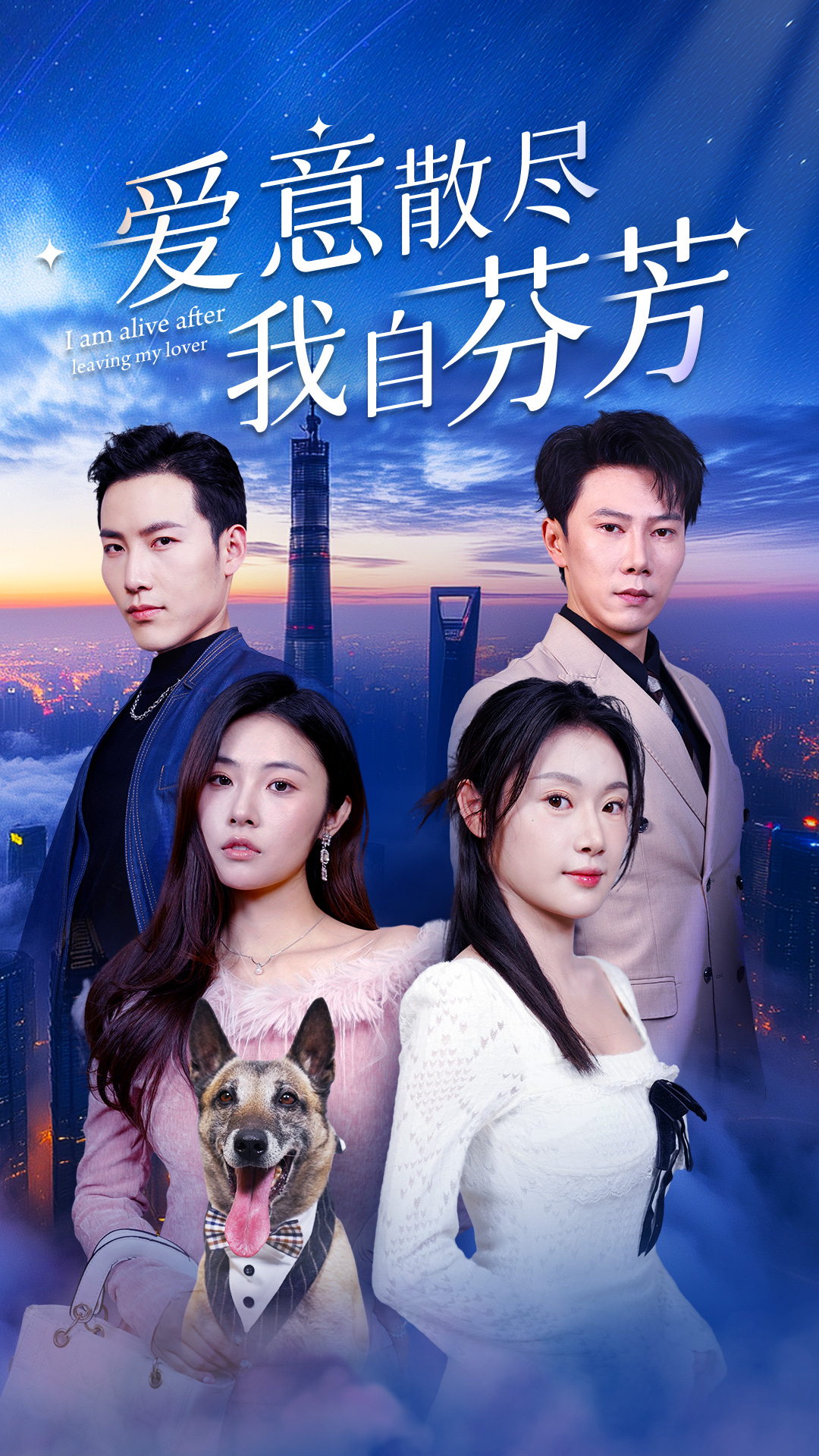 下载封面