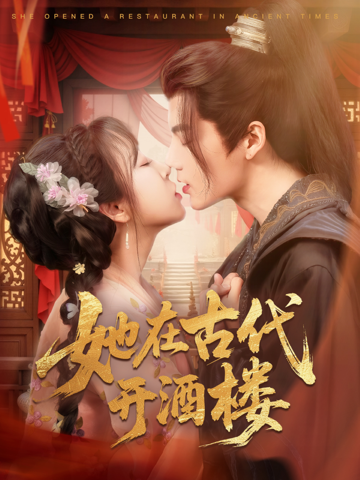 下载封面