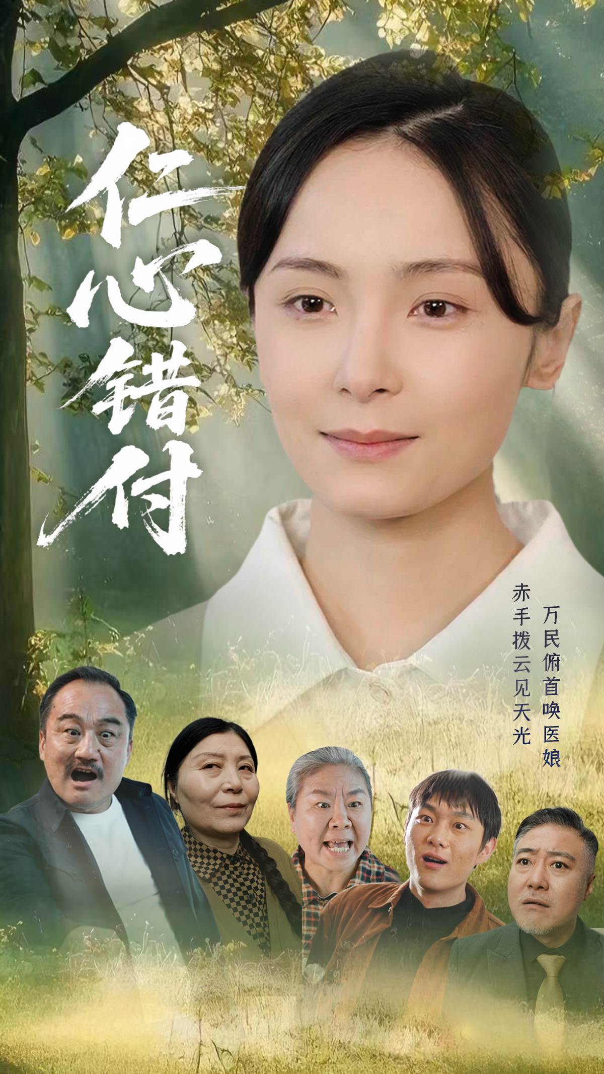 下载封面