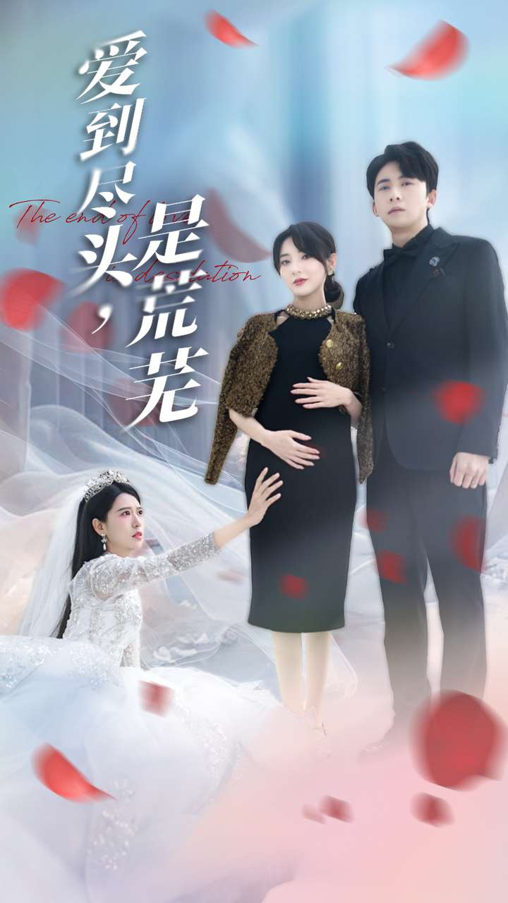下载封面
