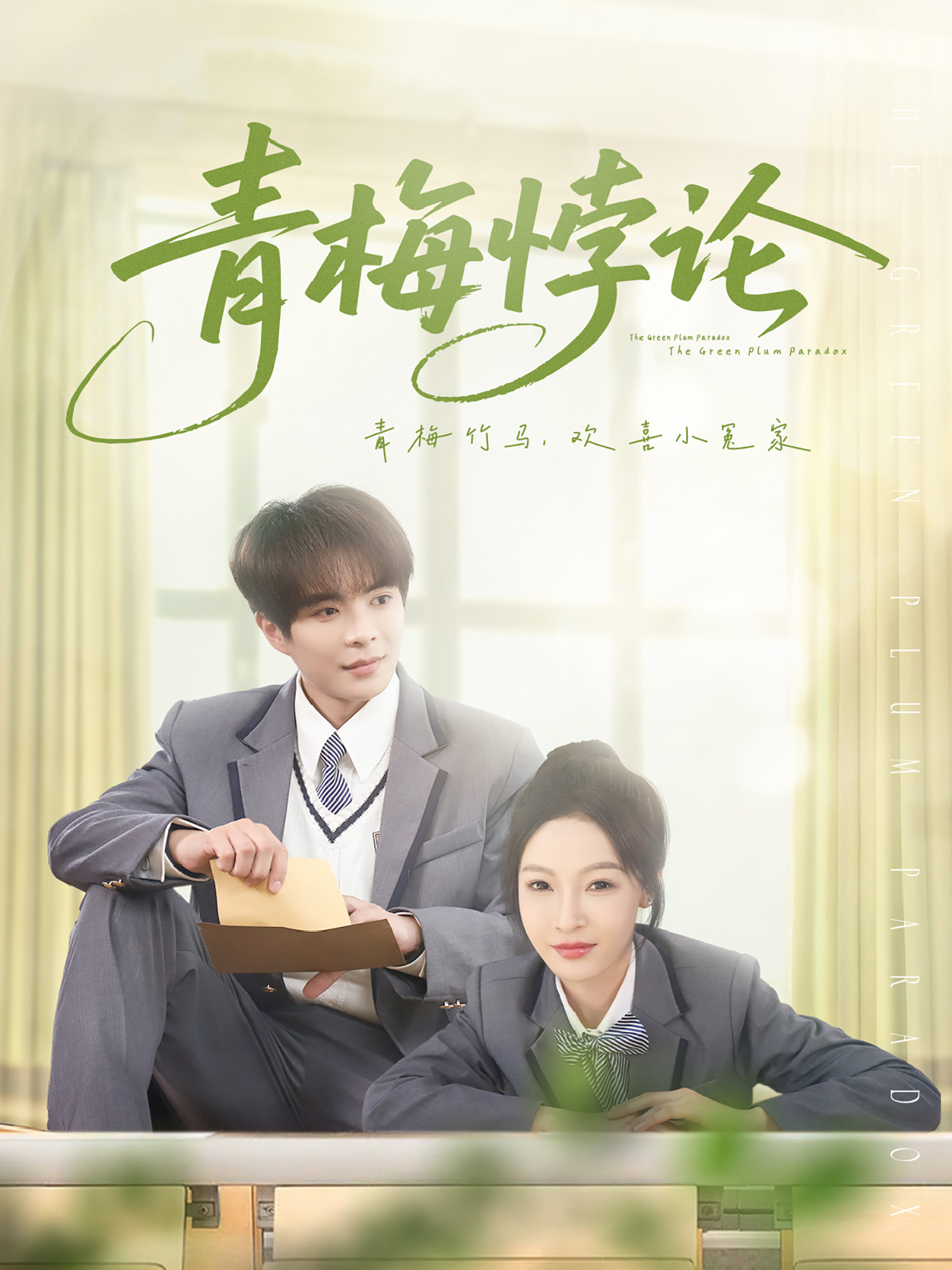 下载封面