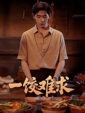 下载封面