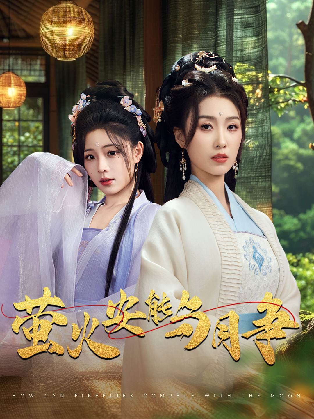 下载封面