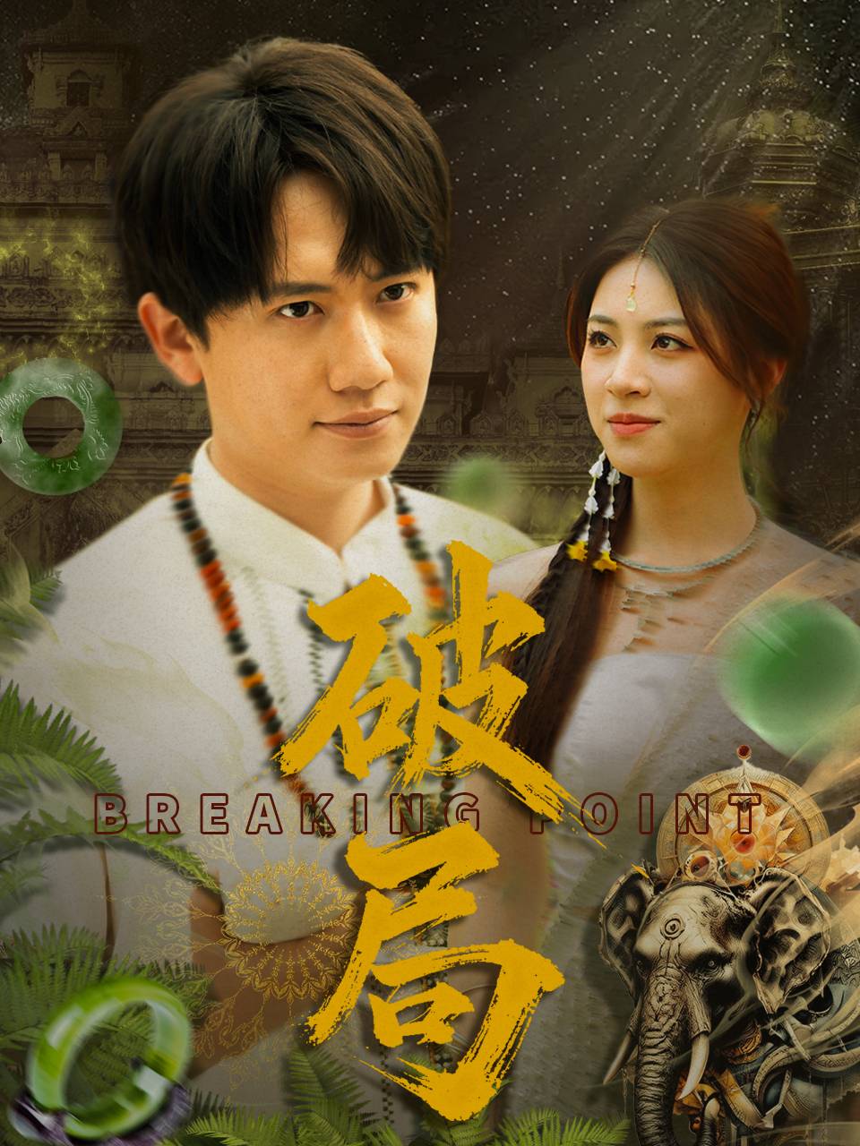下载封面