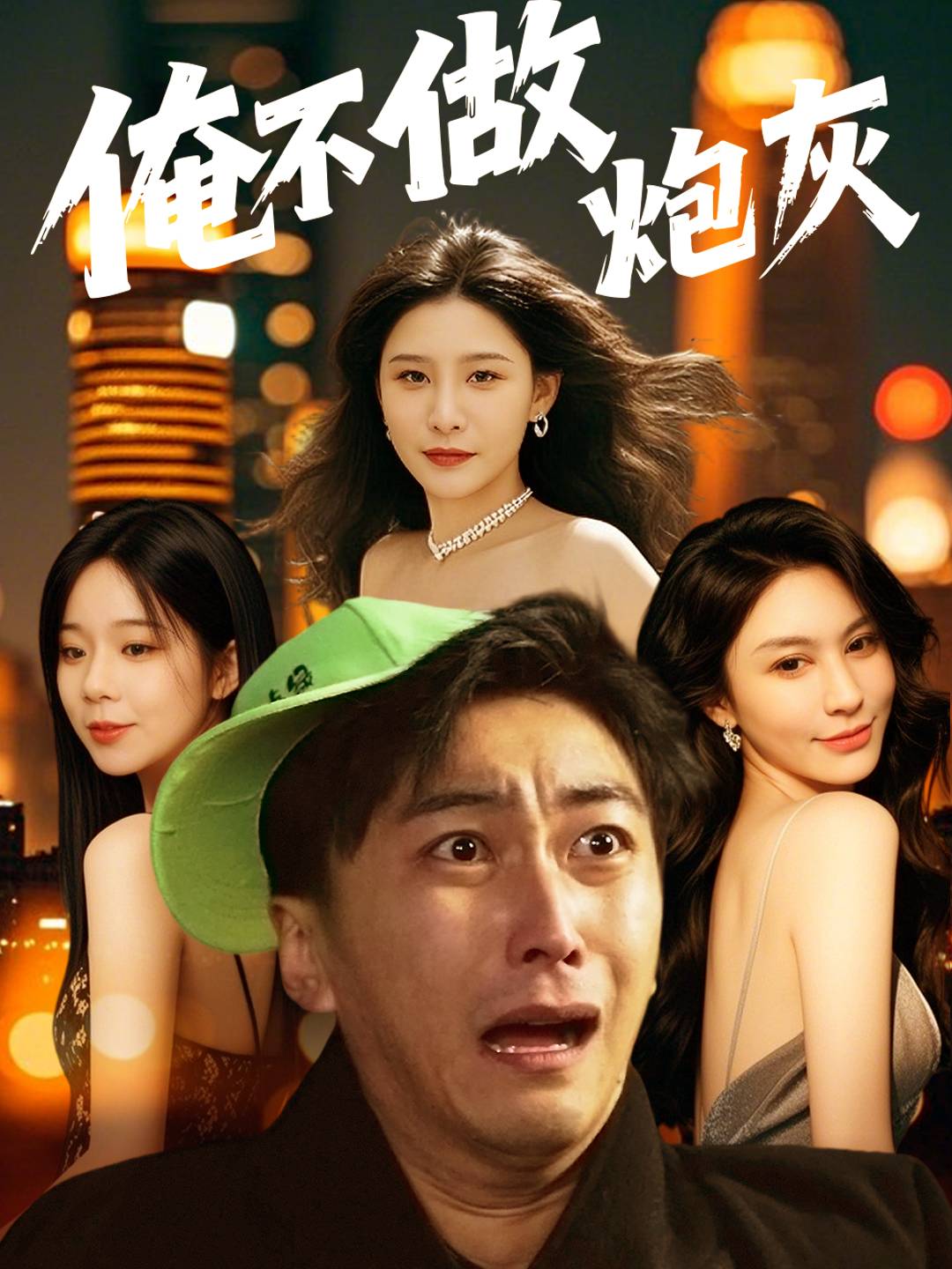 下载封面