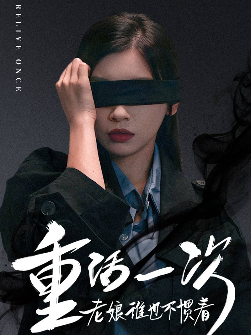 下载封面