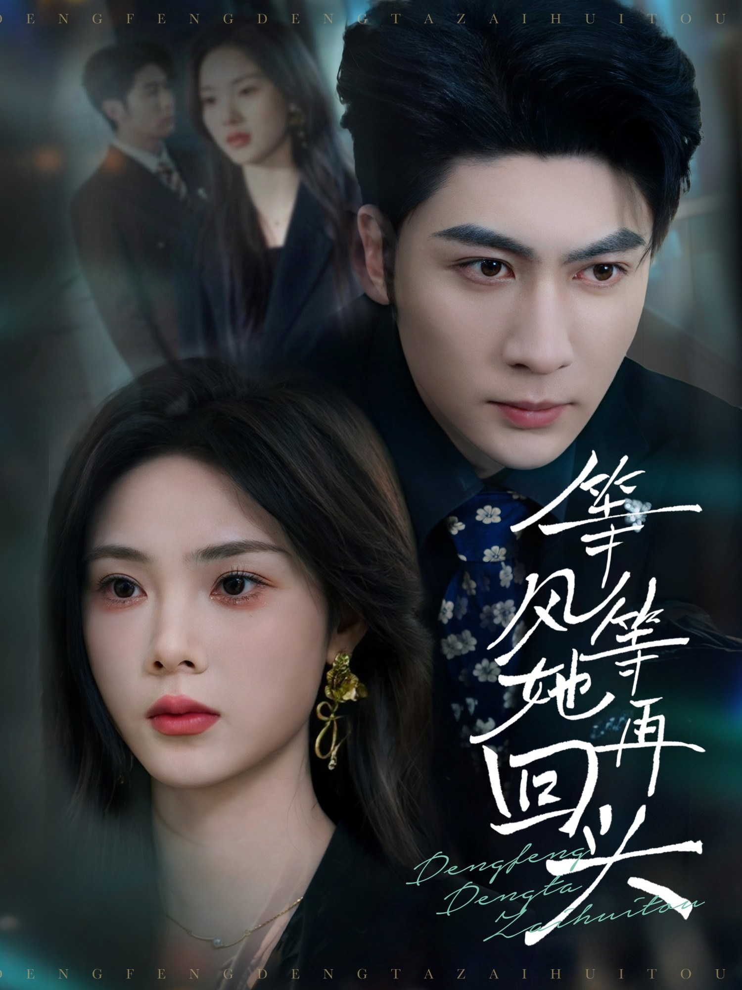 下载封面