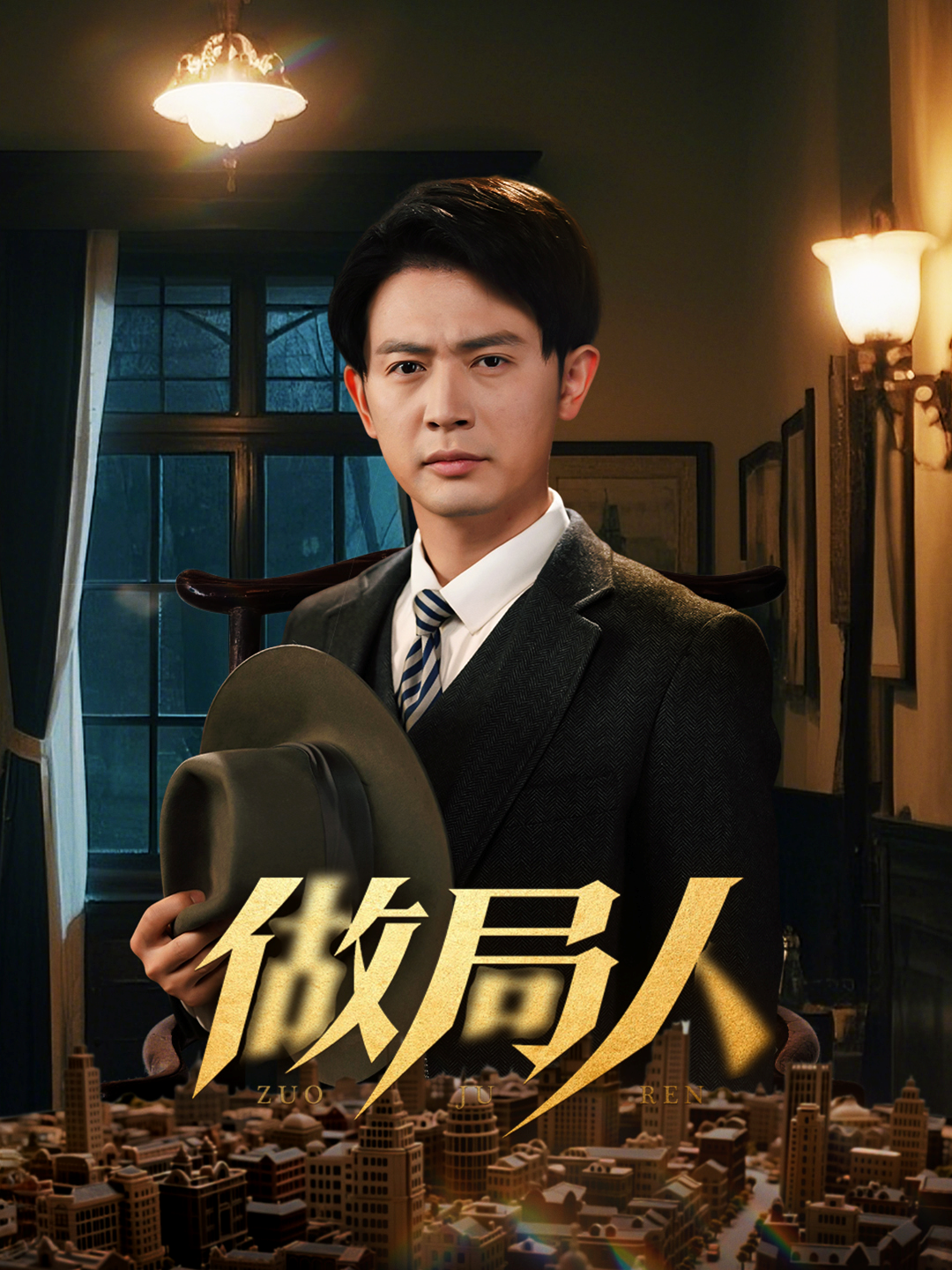 下载封面