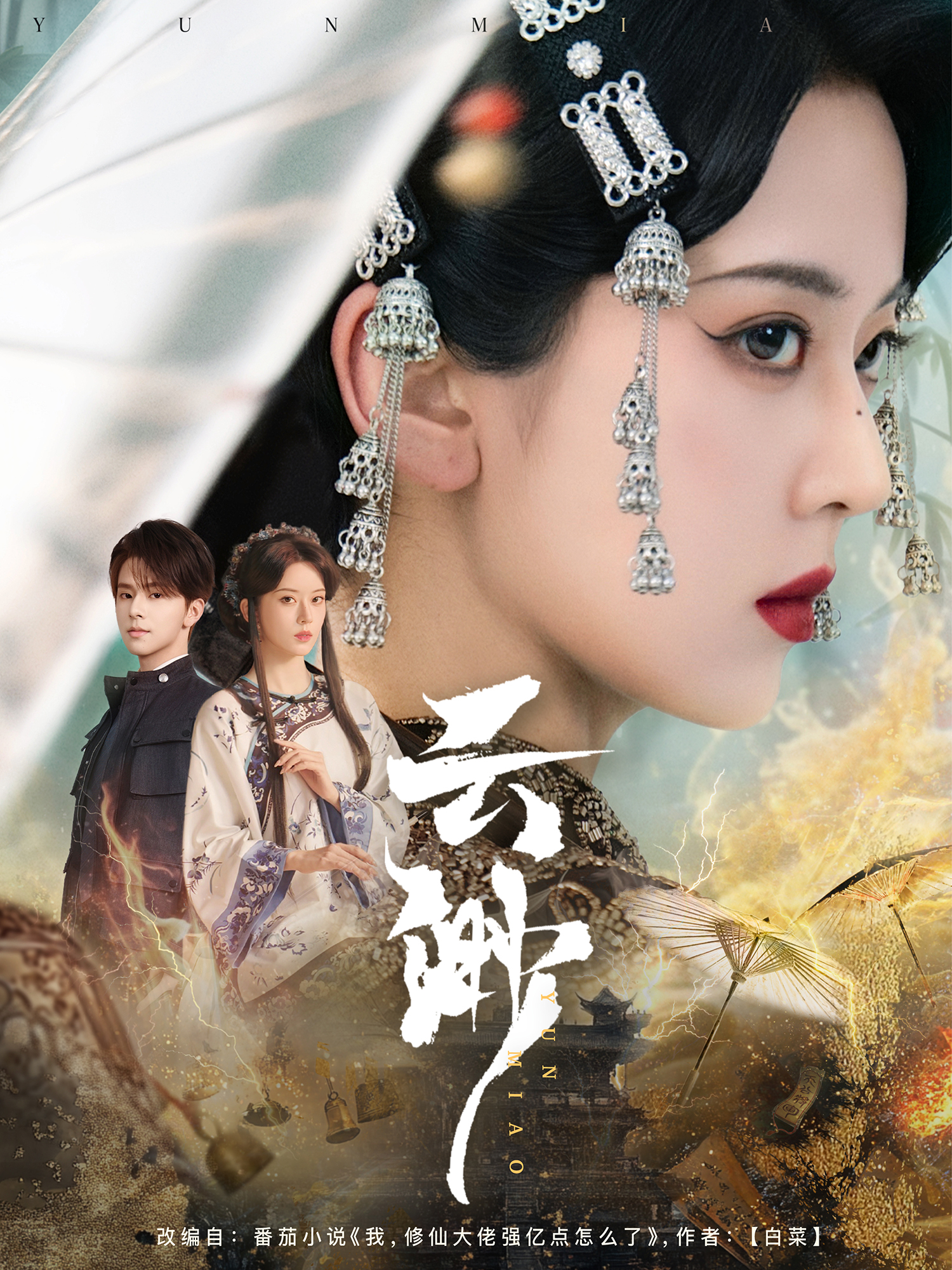 下载封面