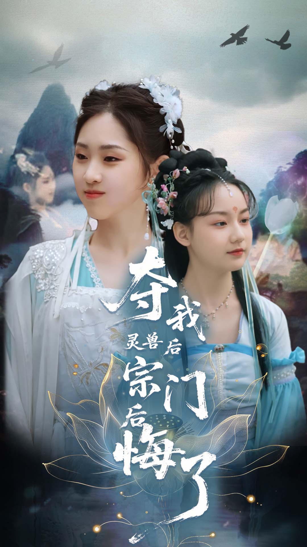 下载封面