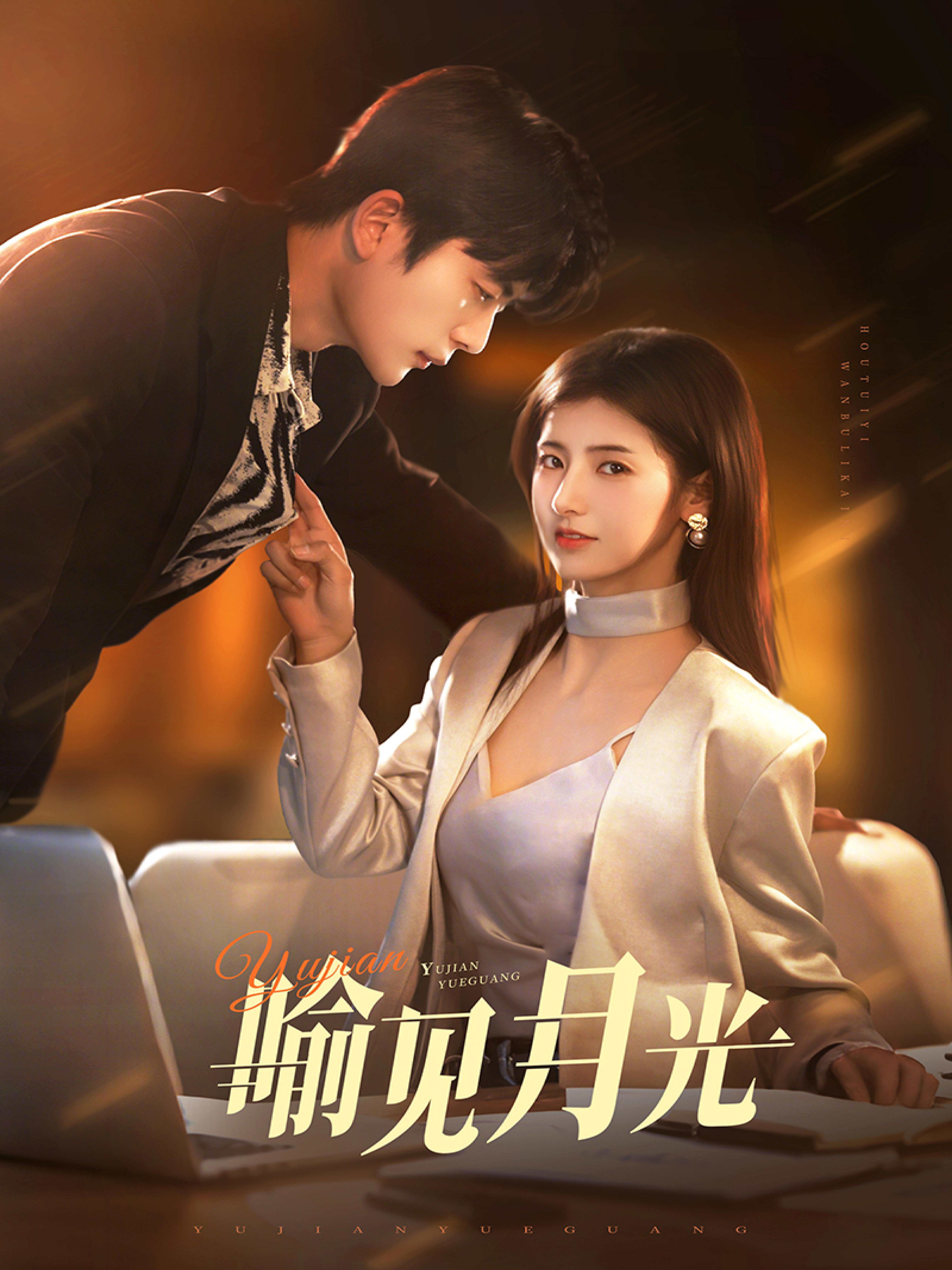 下载封面