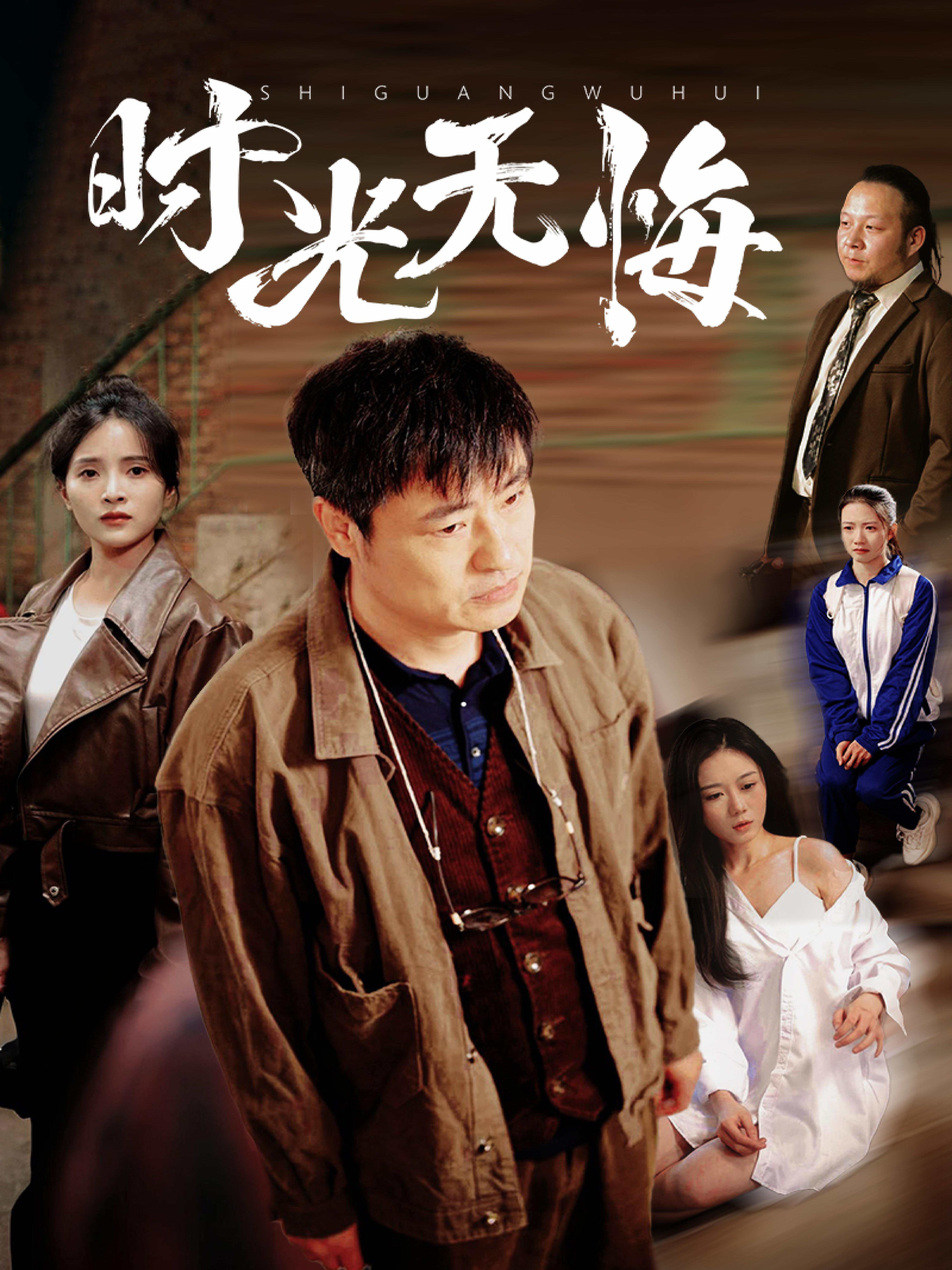 下载封面