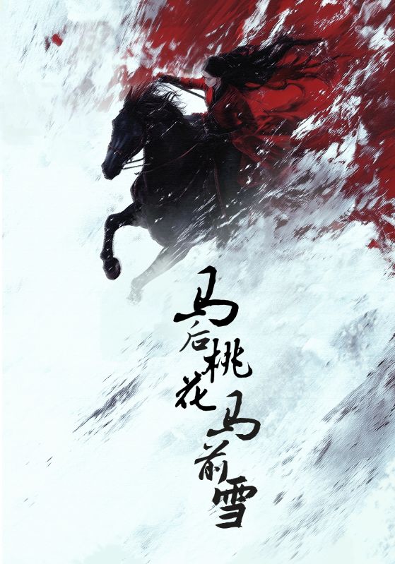 下载封面