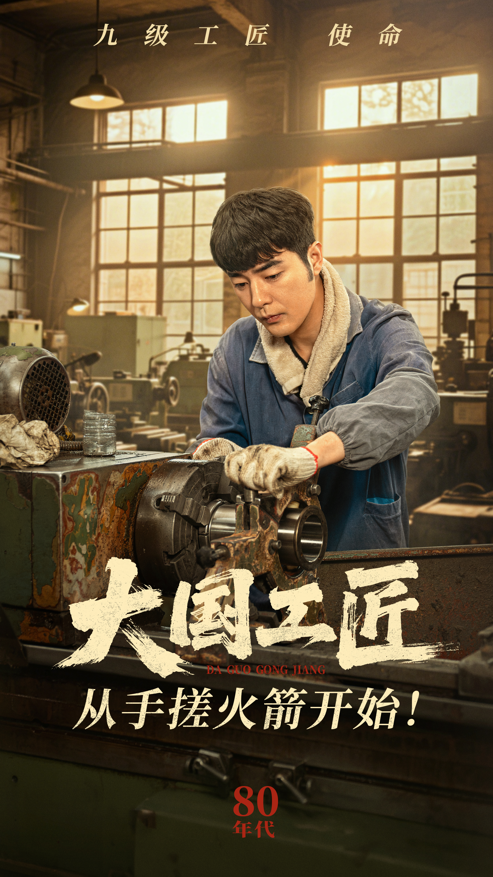 下载封面