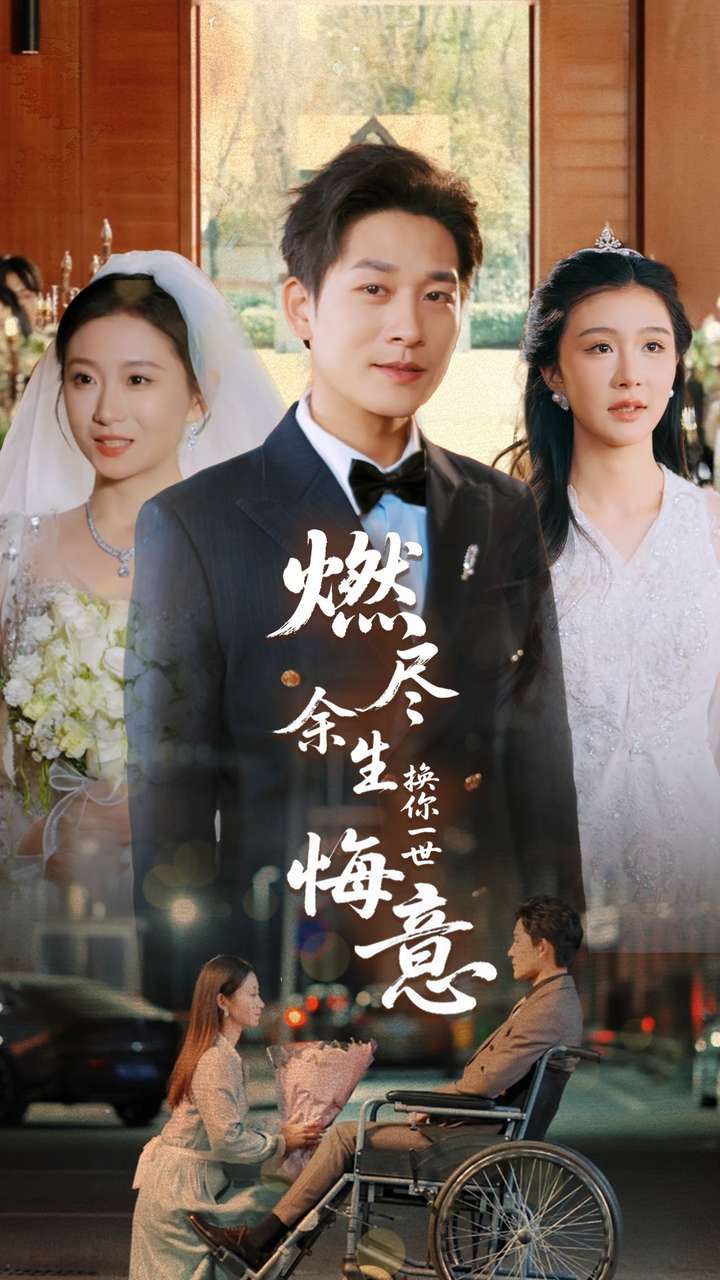 下载封面